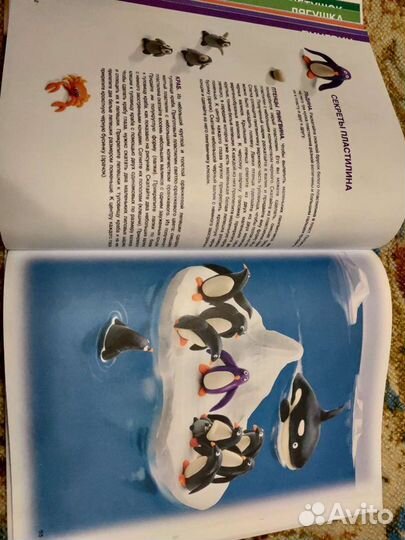 Книги для детей