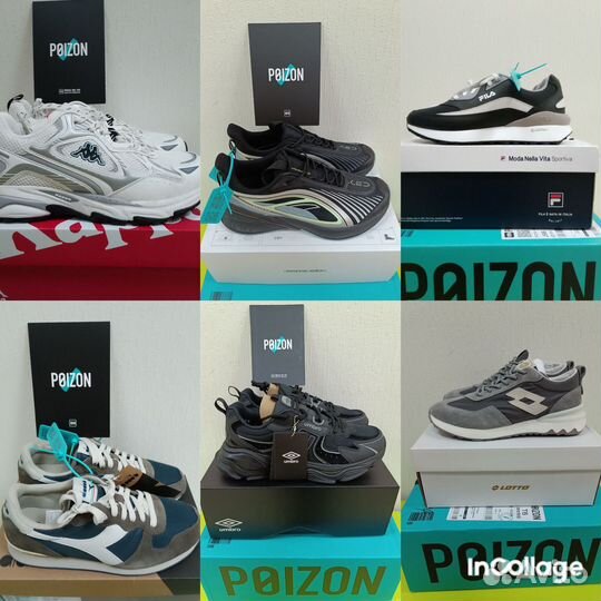 Kappa / anta/ fila/ Diadora/ Umbro/ Lotto