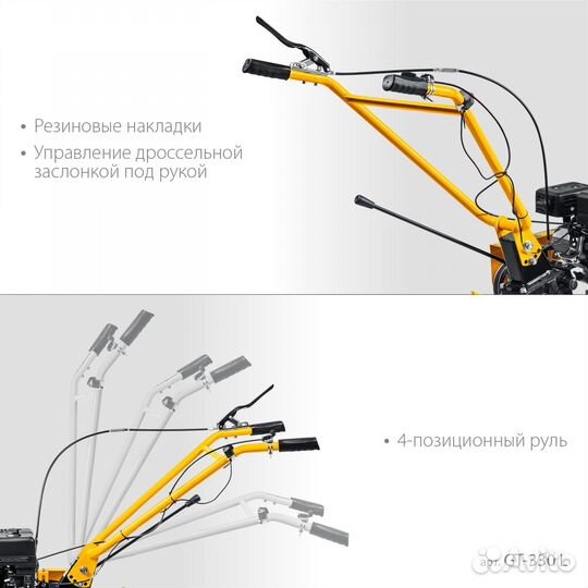 Бензиновый мотоблок steher, 7 л.с., без колес