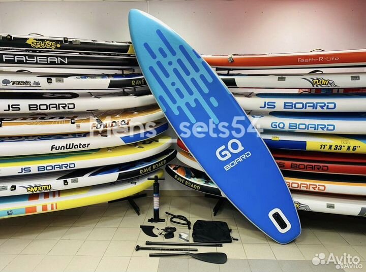 Sup board GQ 320см / Сап борд JS