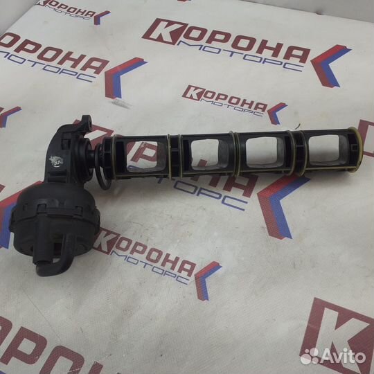 Вакуумная заслонка впускного коллектора 2900313829