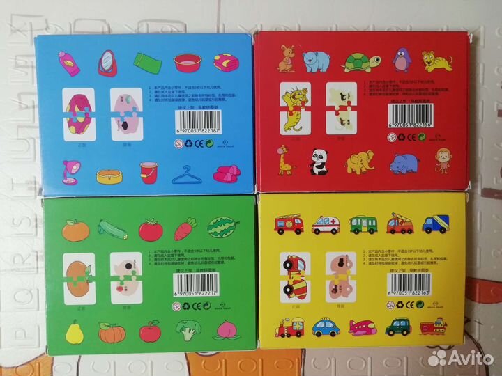 Развивающие игрушки новые