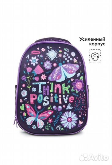 Рюкзак школьный