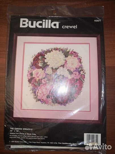 Вышивка крестиком наборы