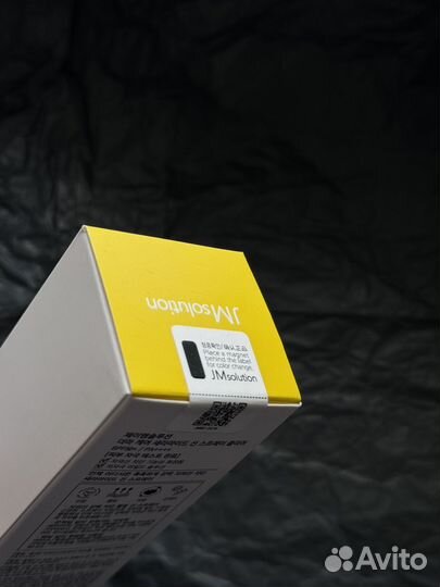 Солнцезащитный спрей