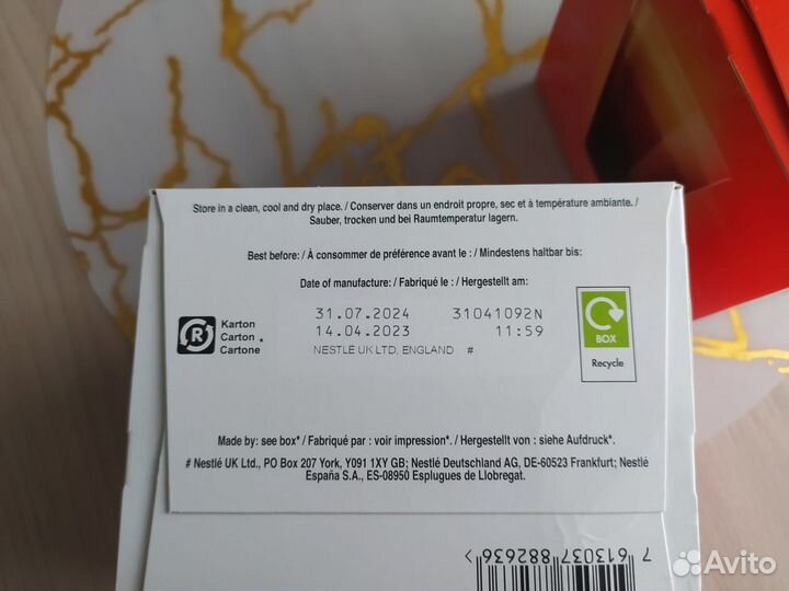 Капсулы для dolce gusto