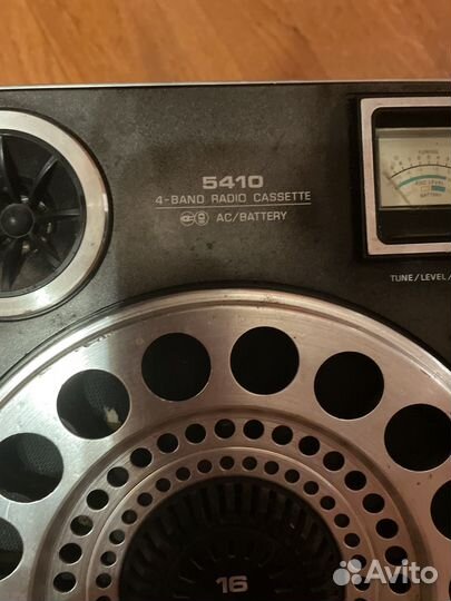 National panasonic 5410