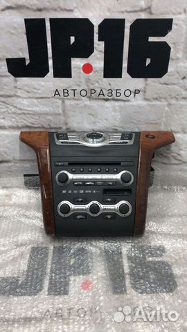 Блок управления климат контролем передний Nissan