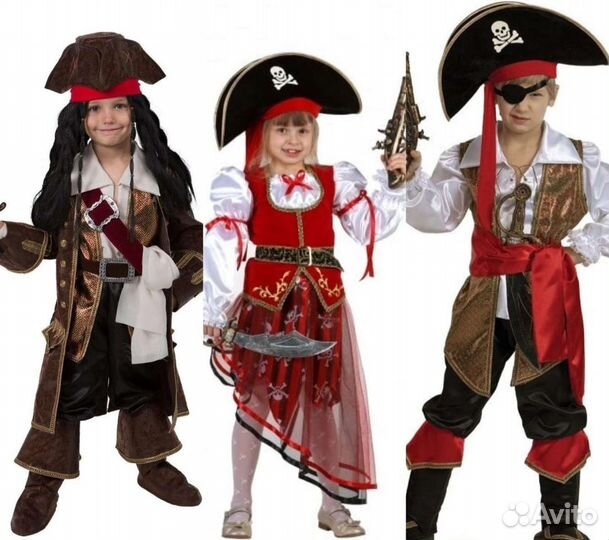 Костюм Пирата Пиратки Морского разбойника