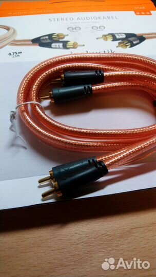 Inakustik Star RCA stereo cable