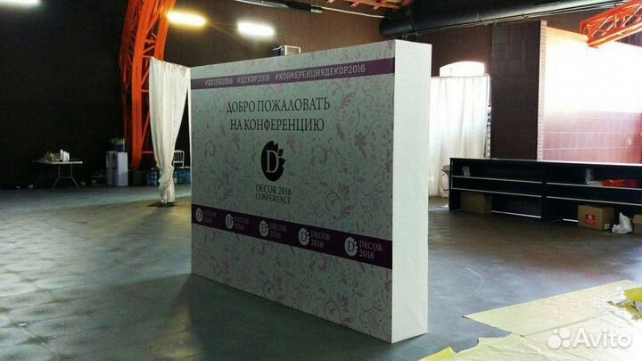 Широкоформатная и интерьерная печать, пресс-волы