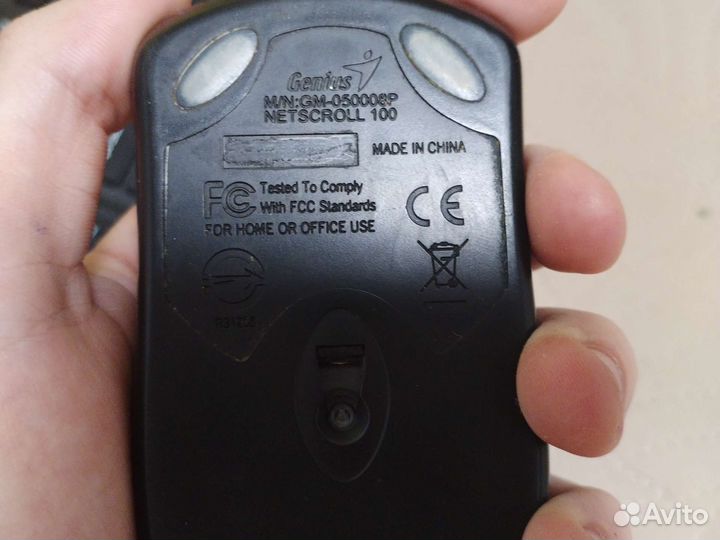 Клавиатура и мышь