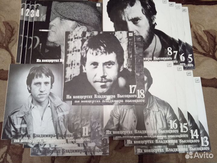 Виниловые пластинки. Владимир Высоцкий