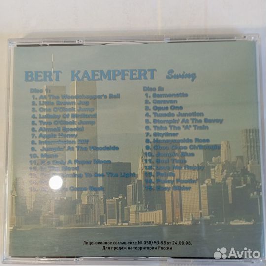 Cd диски