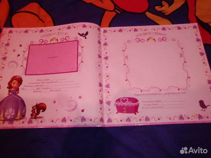 Фотоальбом мой детский сад