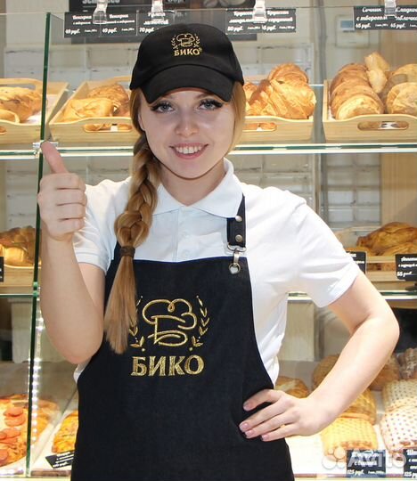 Продавец кассир