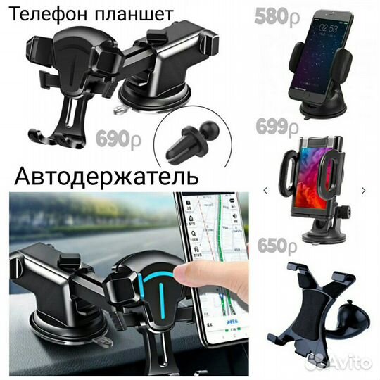 Планшет телефон кнопочник адаптер USB OTG Bluetoot
