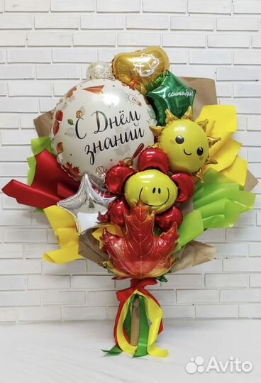 Букет из воздушных шаров