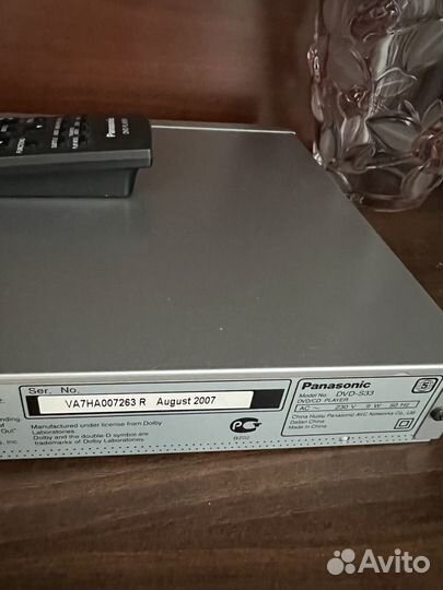 DVD-плеер Panasonic DVD-S33