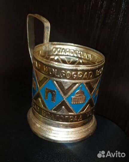 Подстаканники СССР