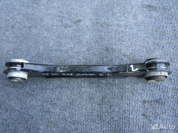 Рычаг задний бмв Ф31 33326792543 33326792544