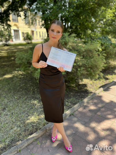 Ветеринарный врач