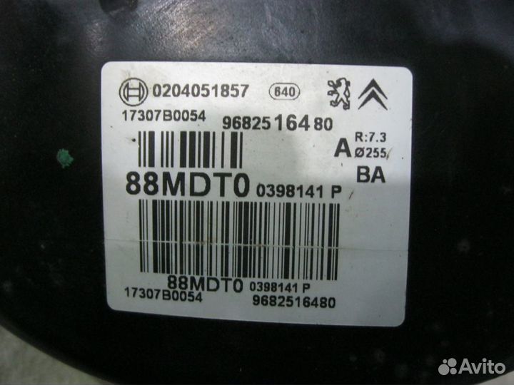 Peugeot 308 Вакуумник тормозной EP6 2008