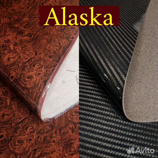 Экокожа для перетяжки