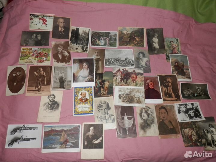 Антикварные. открытки