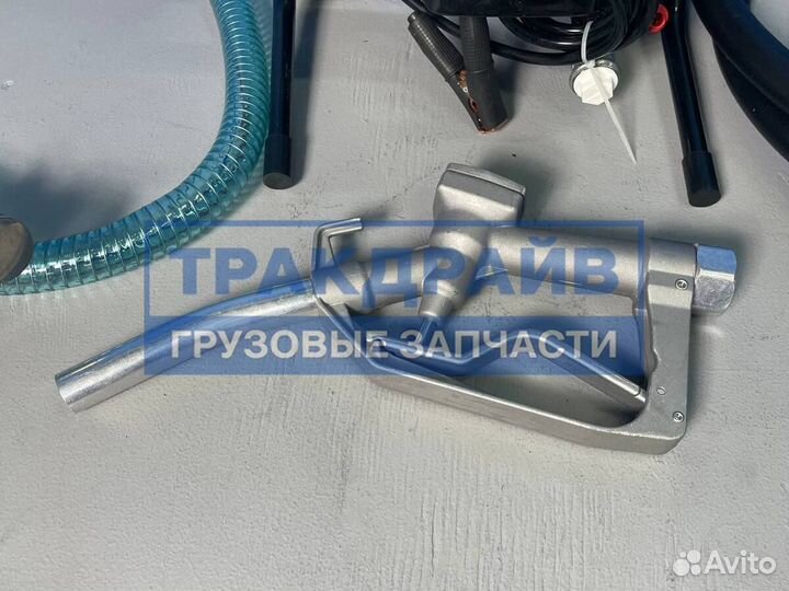 Станция перекачки топлива 24В 50 л/мин 