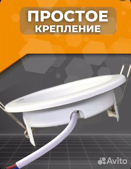 Встраиваемый потолочный точечный светильник GX53