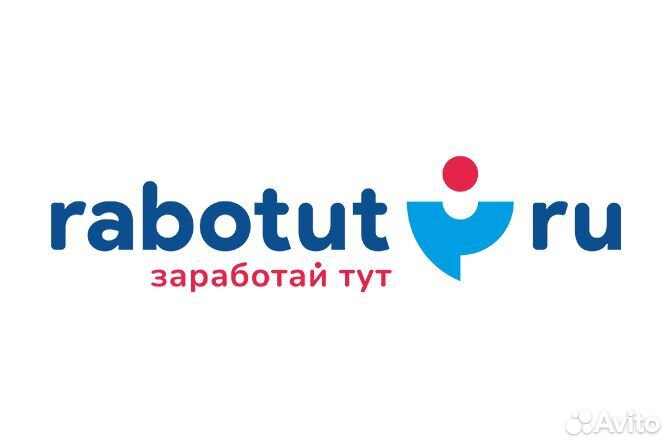 Кухонный работник (мойщик), ул. Мичурина