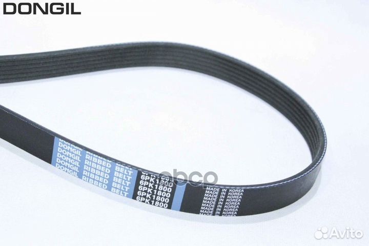 Ремень поликлиновой Ford / Opel / Jeep / Saab 6