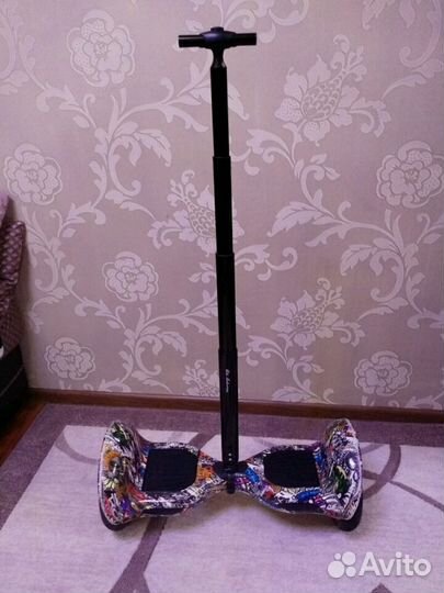 Гироскутер