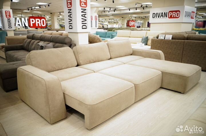 Диван Хайп 350