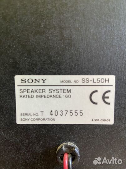 Колонки sony от музыкального центра
