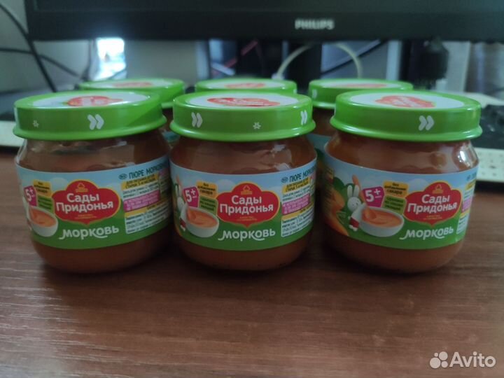 Детское питание пюре