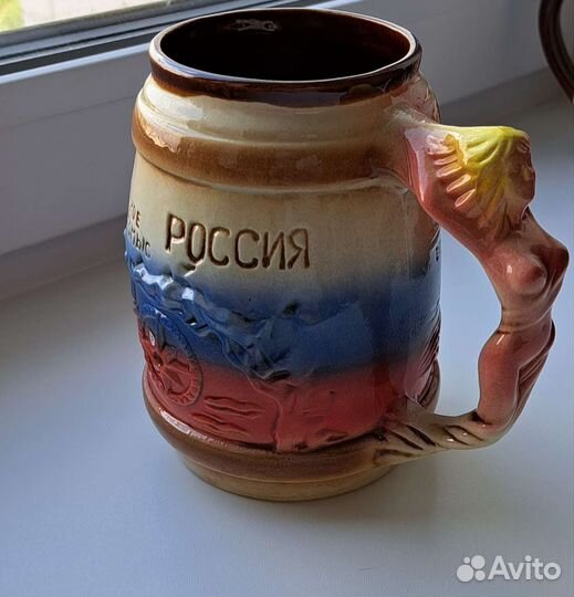 Кружки для пива, кваса,кружки в подарок