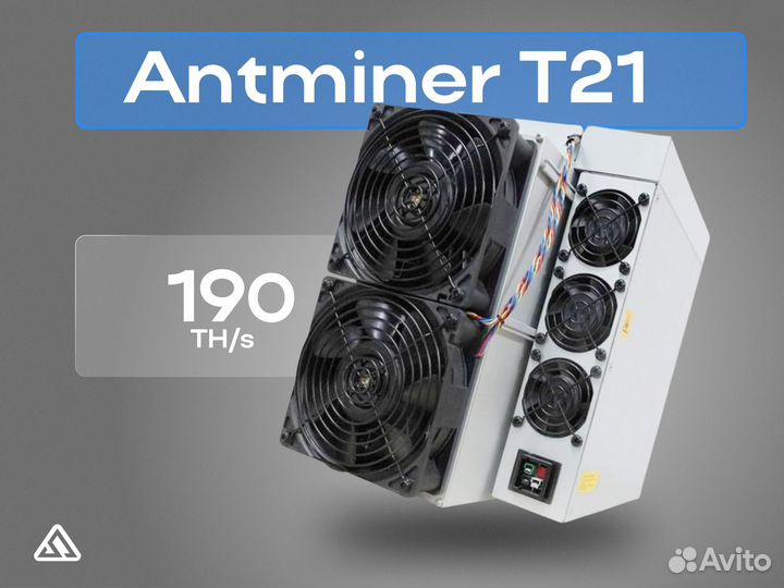 Asic Bitmain Antminer T21 190 TH/s гтд РФ