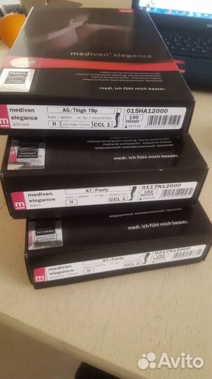 Компресионные колготки и чулки Mediven elegance