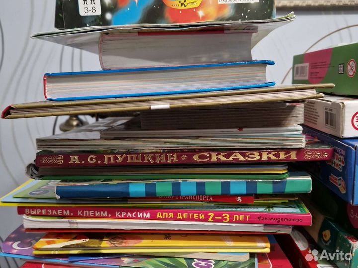 Детские игрушки и книги