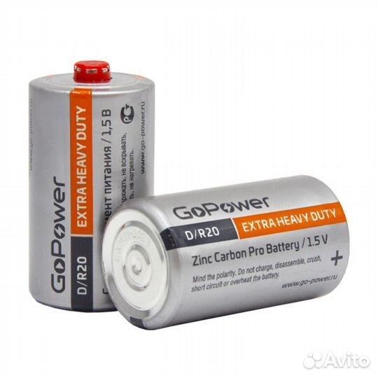 GoPower батарейка, элемент питания D/LR20