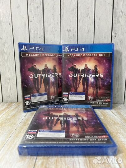 Outriders Day One Edition ps4