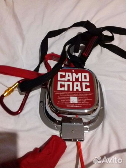 Канатно-спусковое пожарное устройство самоспас