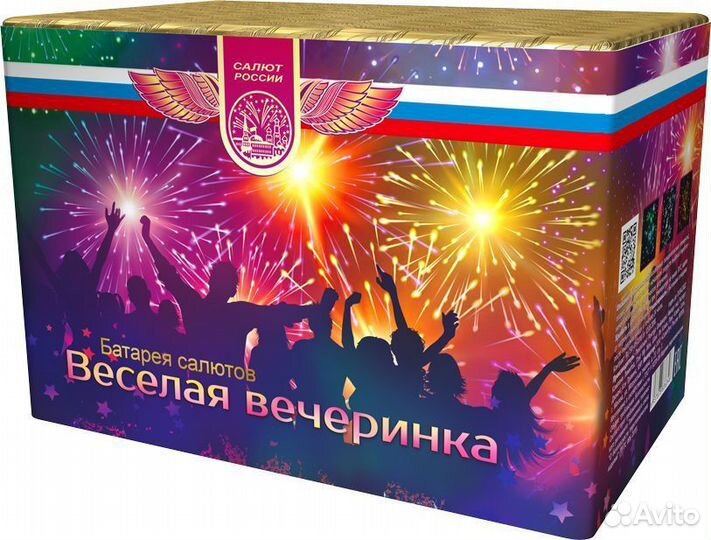 Салюты и фейерверки