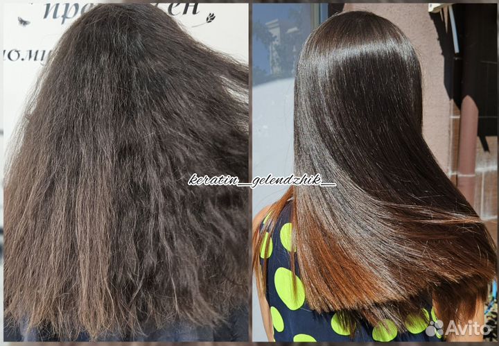 Кератиновое выпрямление Ботокс Нанопластика