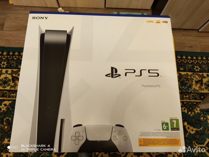 PS-5 ростест 1.0 Rev