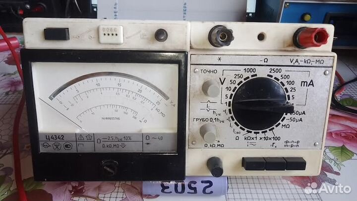 Ц4342 прибор комбинированный