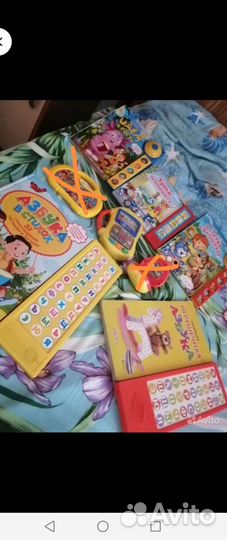 Музыкальные книжки