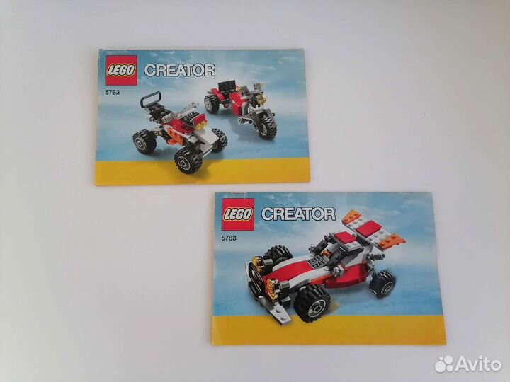 Конструктор Lego Creator - 5763